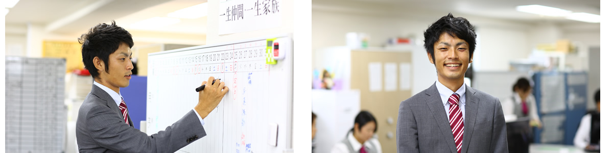 東山 大輔