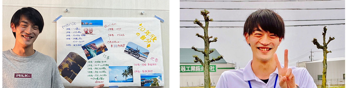 片元　祐太